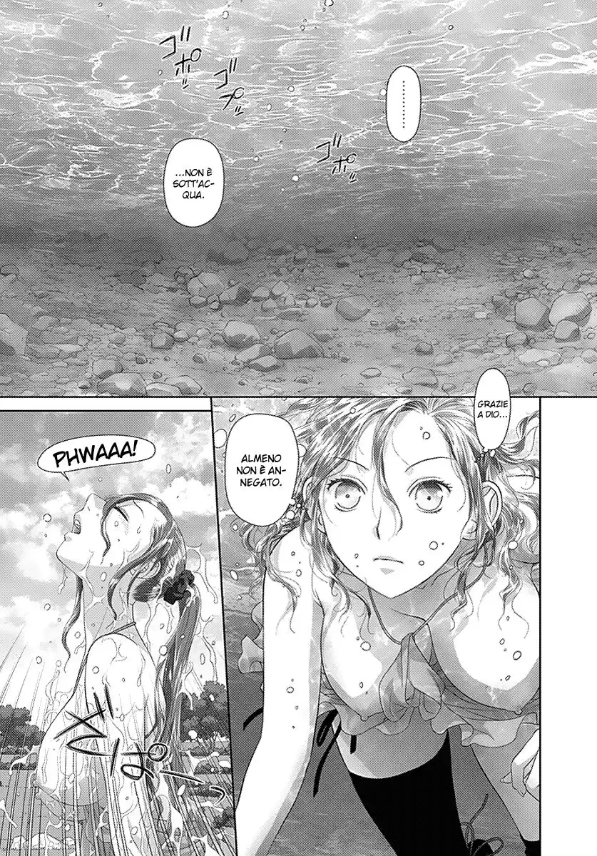 Saikin Kono Sekai wa Watashi dake no Mono ni Narimashita...... Capitolo 16 page 9