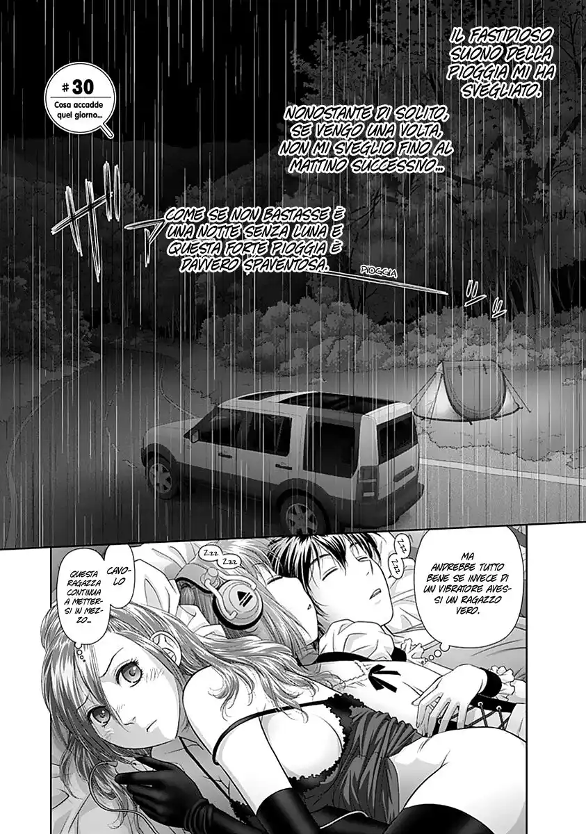 Saikin Kono Sekai wa Watashi dake no Mono ni Narimashita...... Capitolo 30 page 1