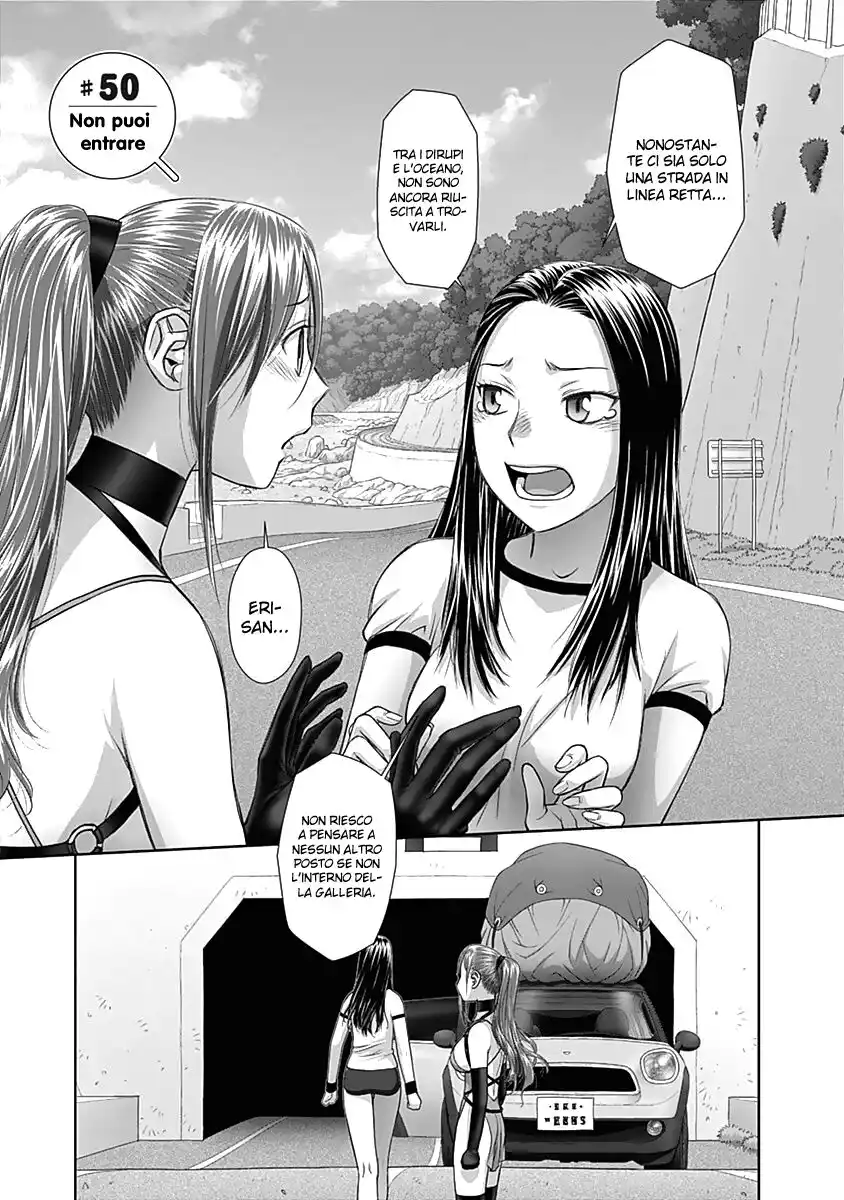 Saikin Kono Sekai wa Watashi dake no Mono ni Narimashita...... Capitolo 50 page 1