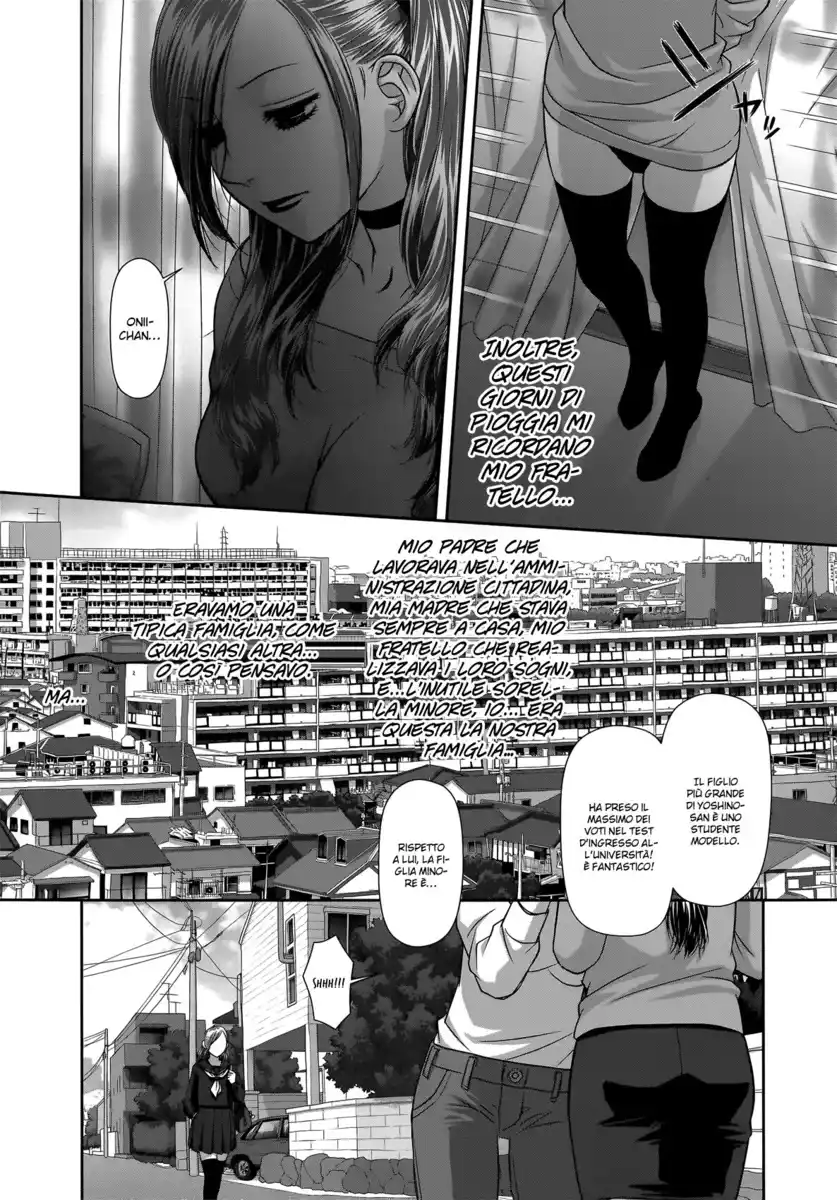 Saikin Kono Sekai wa Watashi dake no Mono ni Narimashita...... Capitolo 08 page 2