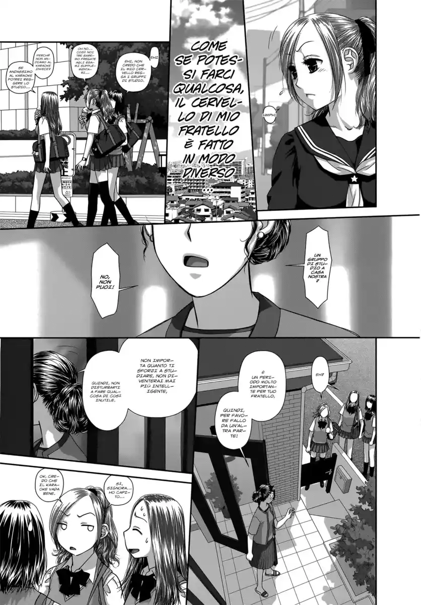 Saikin Kono Sekai wa Watashi dake no Mono ni Narimashita...... Capitolo 08 page 3