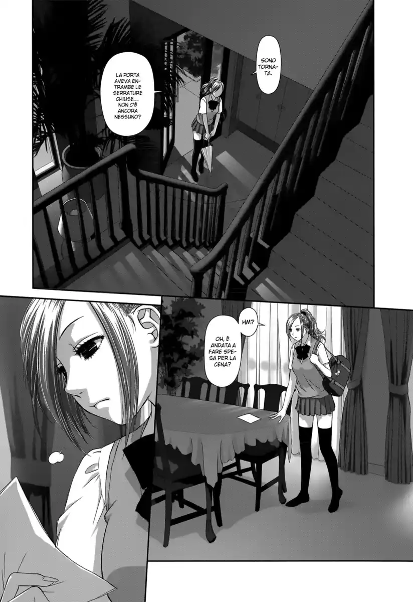 Saikin Kono Sekai wa Watashi dake no Mono ni Narimashita...... Capitolo 08 page 5