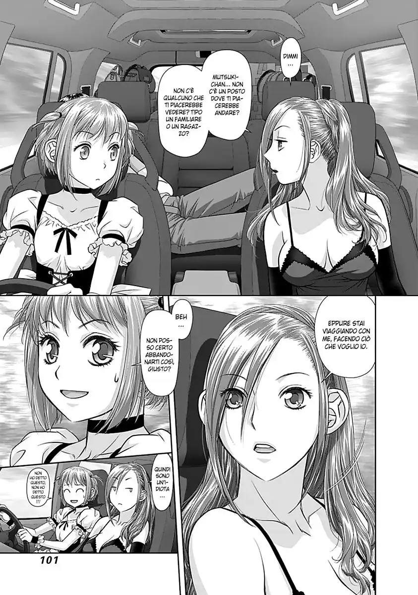 Saikin Kono Sekai wa Watashi dake no Mono ni Narimashita...... Capitolo 31 page 3