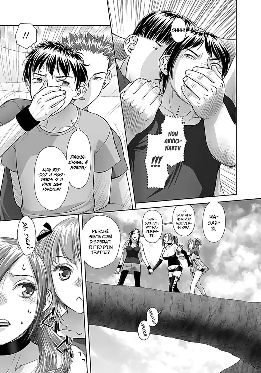 Saikin Kono Sekai wa Watashi dake no Mono ni Narimashita...... Capitolo 81 page 5