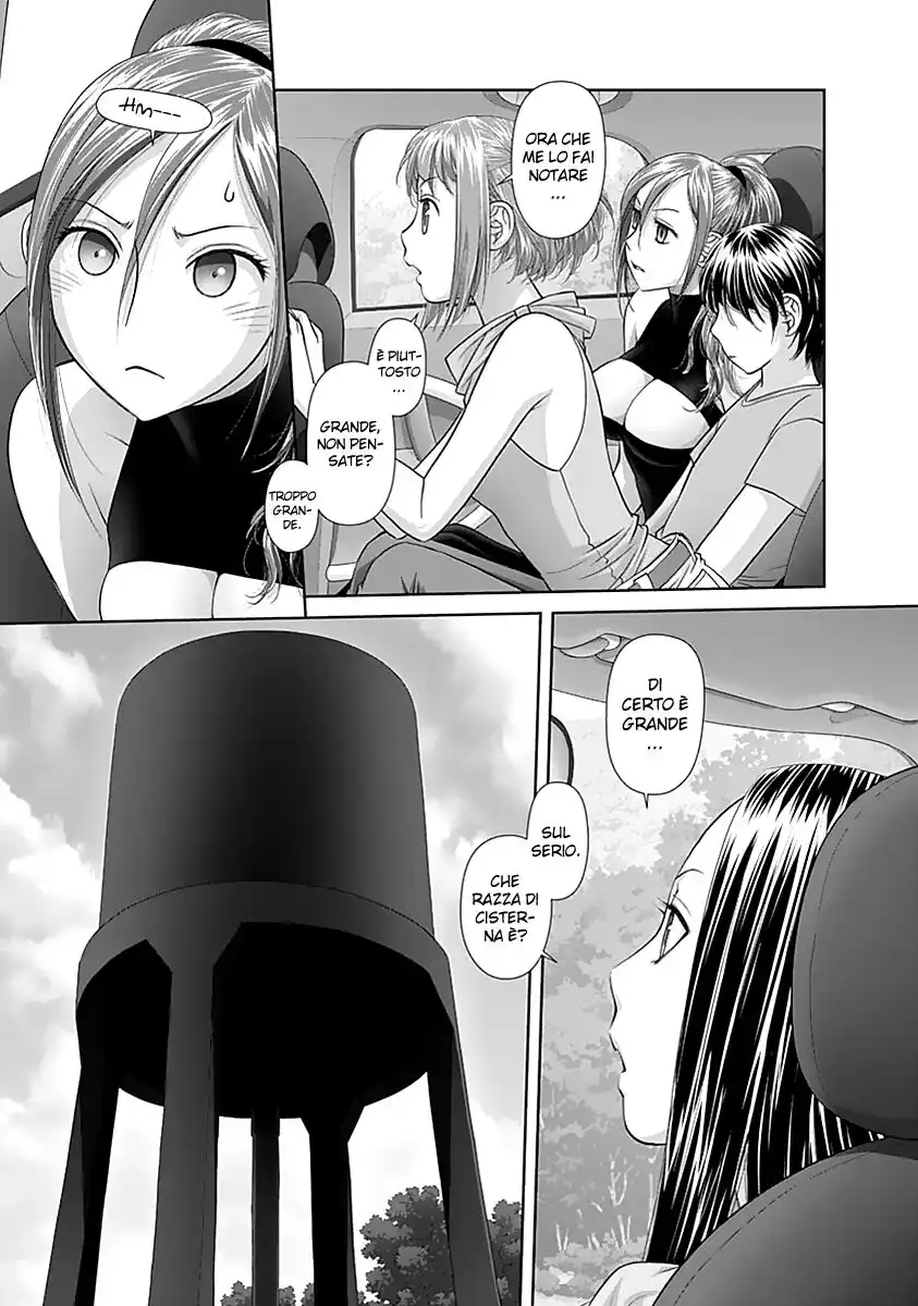 Saikin Kono Sekai wa Watashi dake no Mono ni Narimashita...... Capitolo 43 page 5