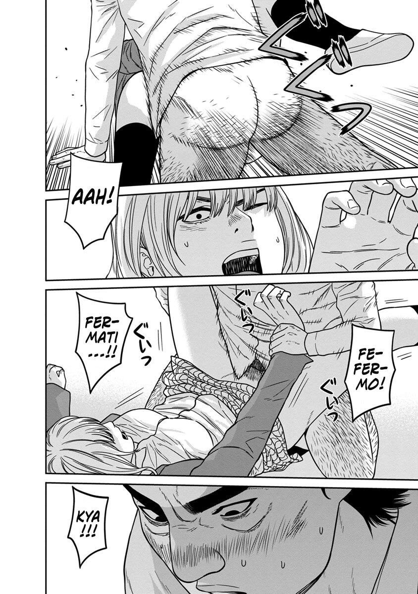 32