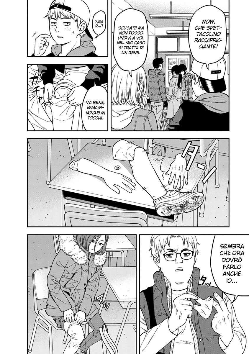 Kyoushitsu Jibaku Club Capitolo 01 page 20