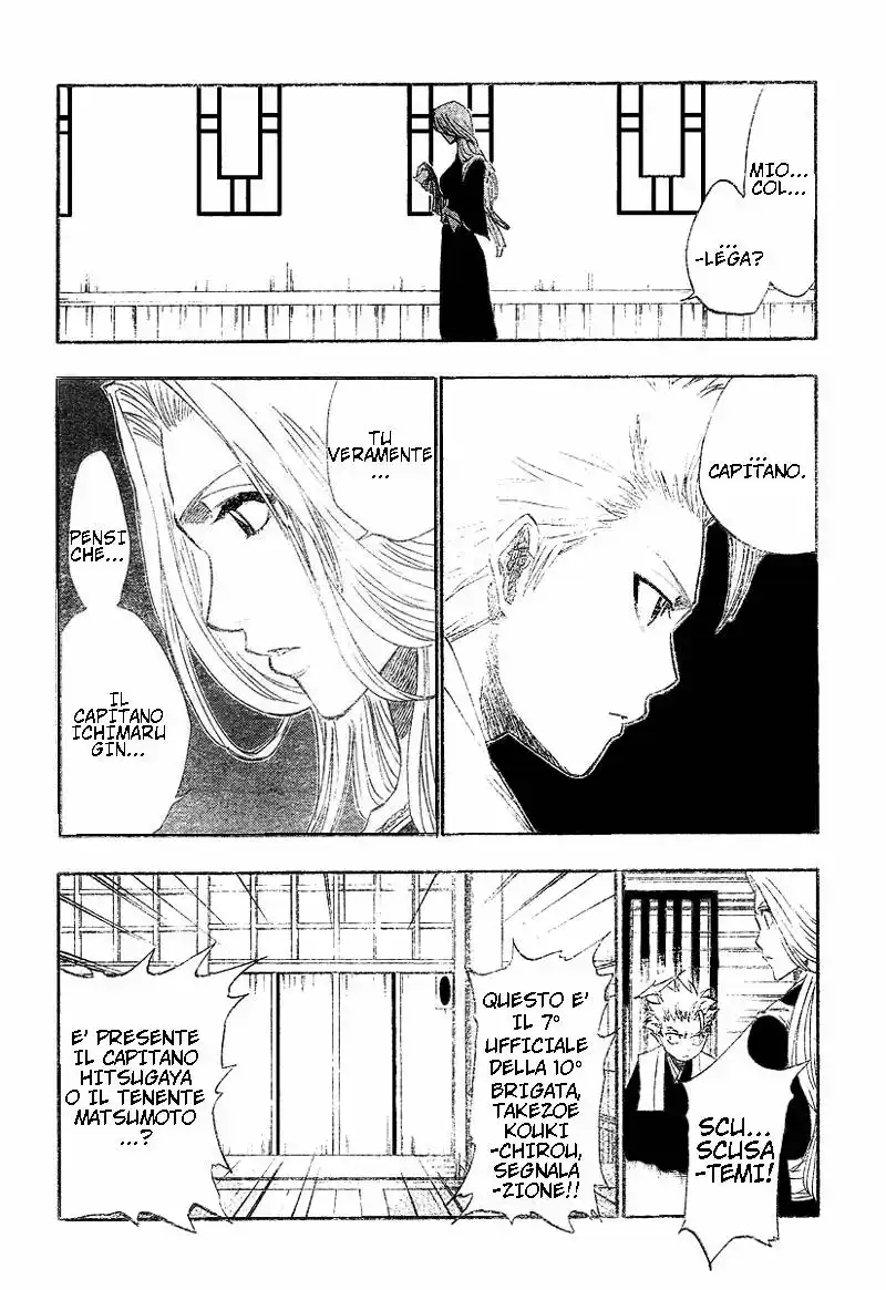 Bleach Capitolo 129 page 5