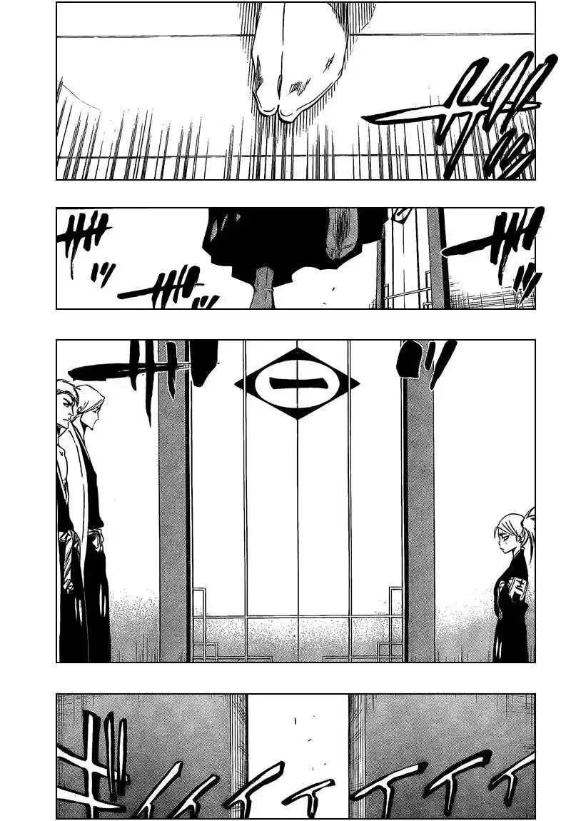 Bleach Capitolo -108 - Ritorno al passato page 17