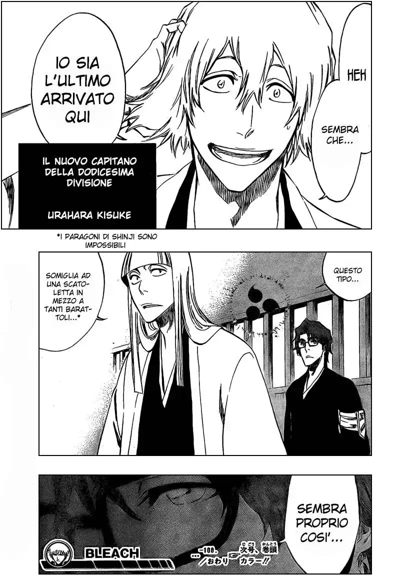 Bleach Capitolo -108 - Ritorno al passato page 19