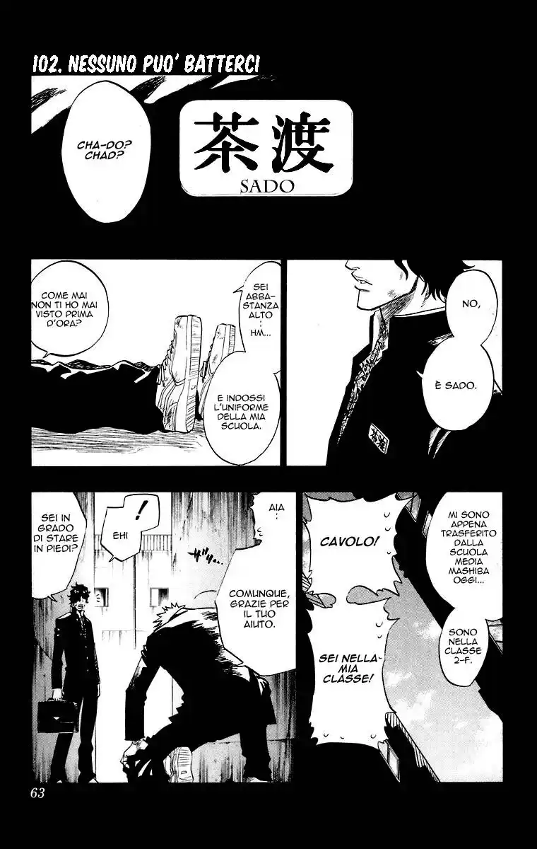 Bleach Capitolo 102 page 1