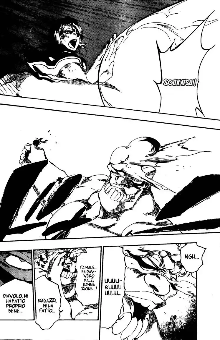 Bleach Capitolo 378 page 6