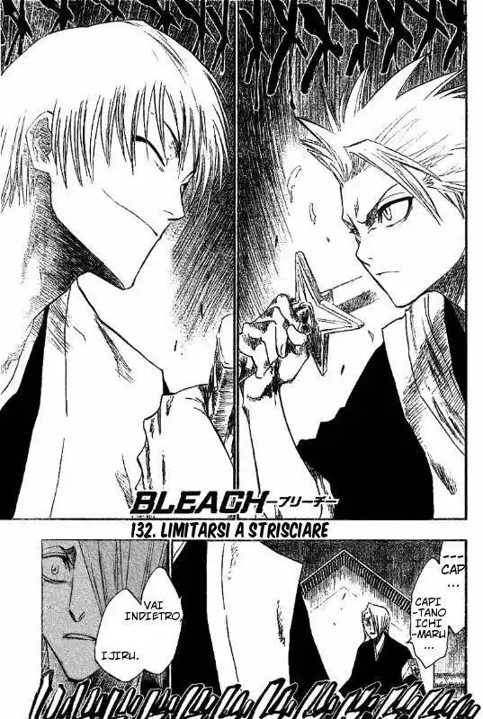 Bleach Capitolo 132 page 1