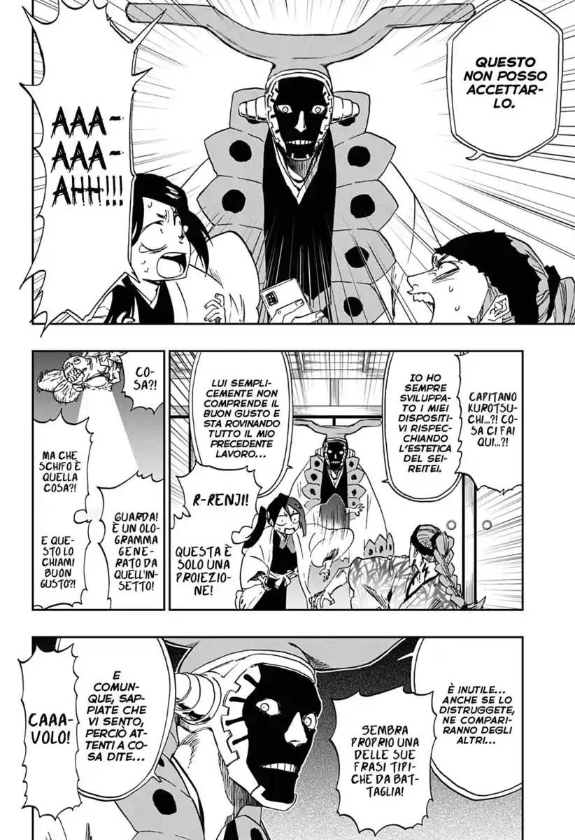 Bleach Capitolo 686.5 page 23