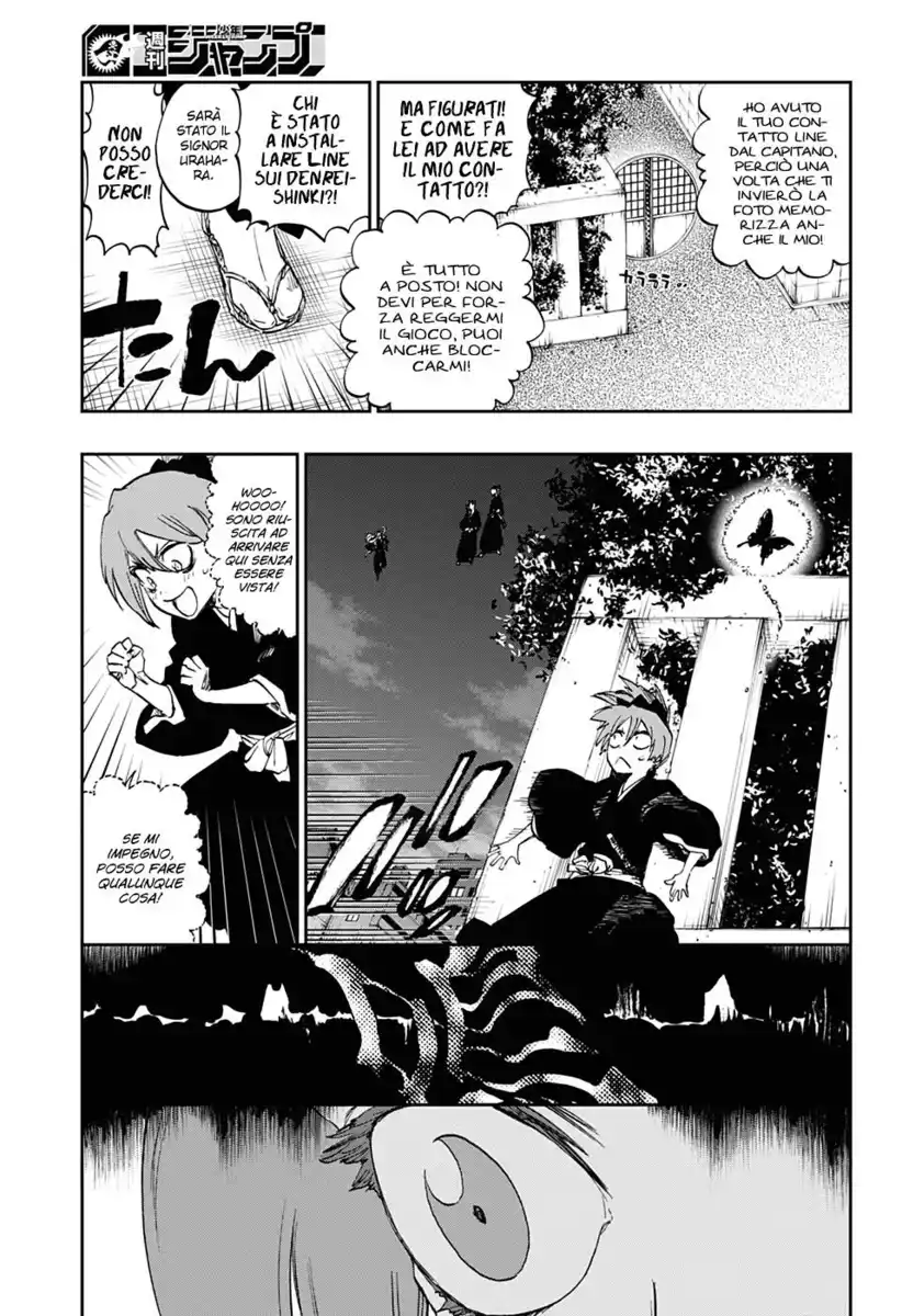 Bleach Capitolo 686.5 page 32