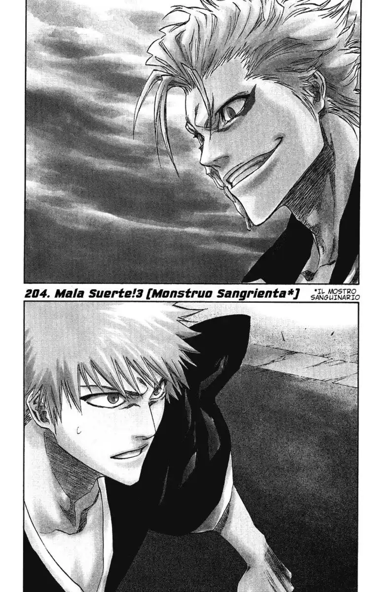 Bleach Capitolo 204 page 1
