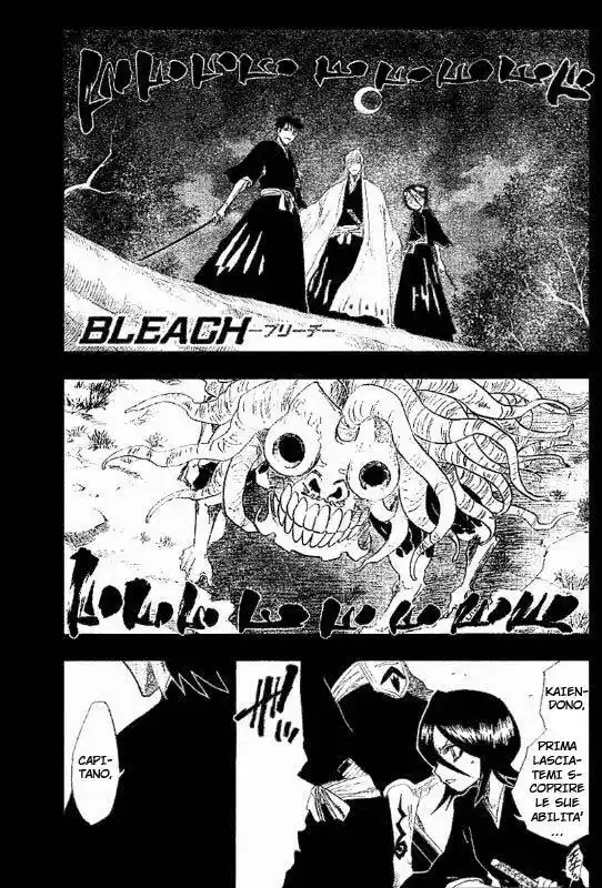 Bleach Capitolo 135 page 1