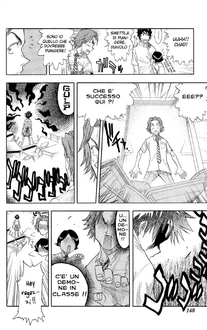 Bleach Capitolo 15 page 3