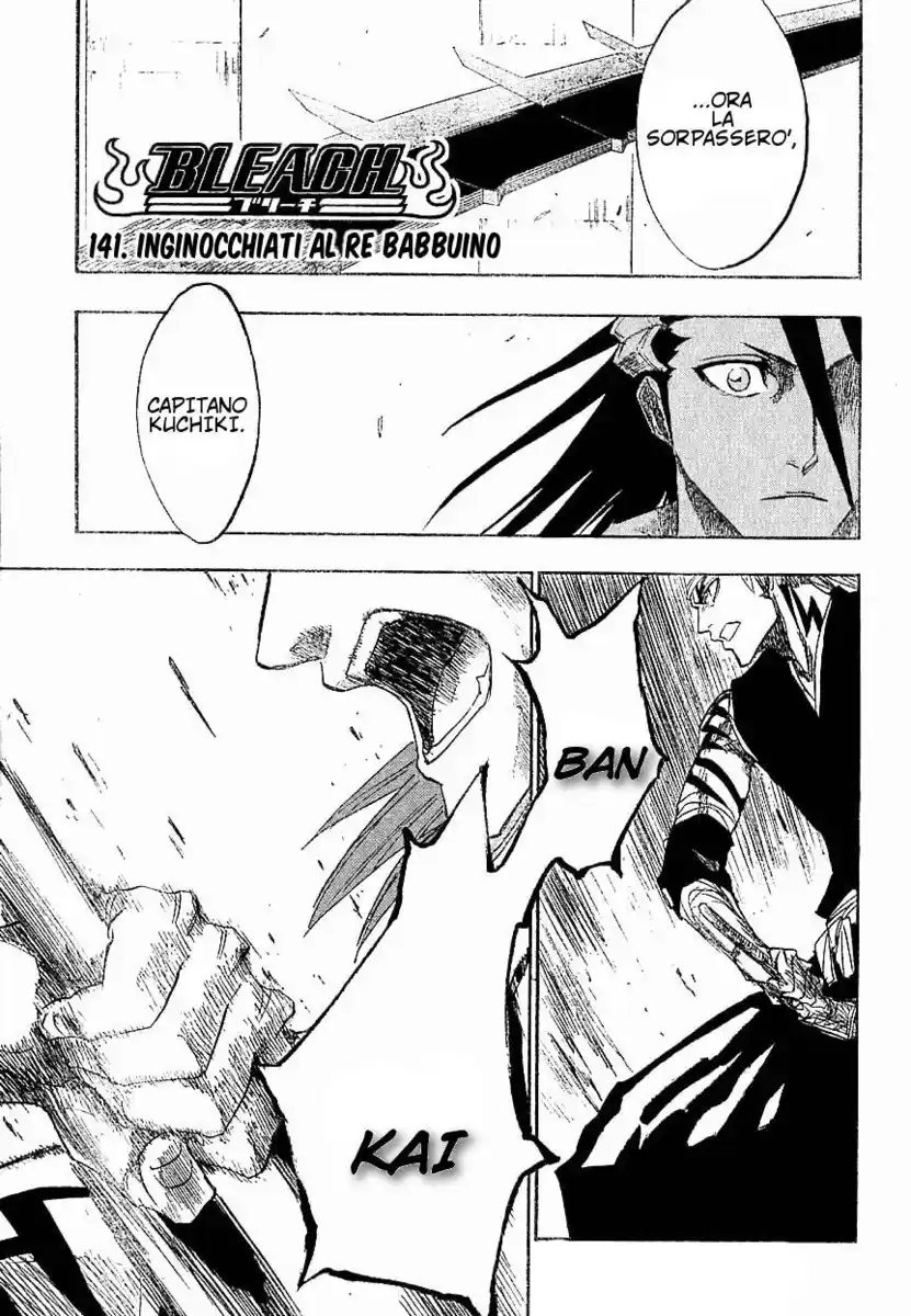 Bleach Capitolo 141 page 1