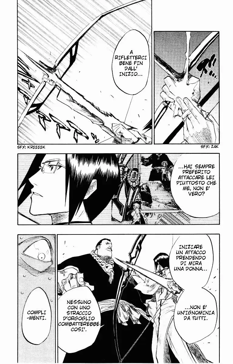 Bleach Capitolo 92 page 7