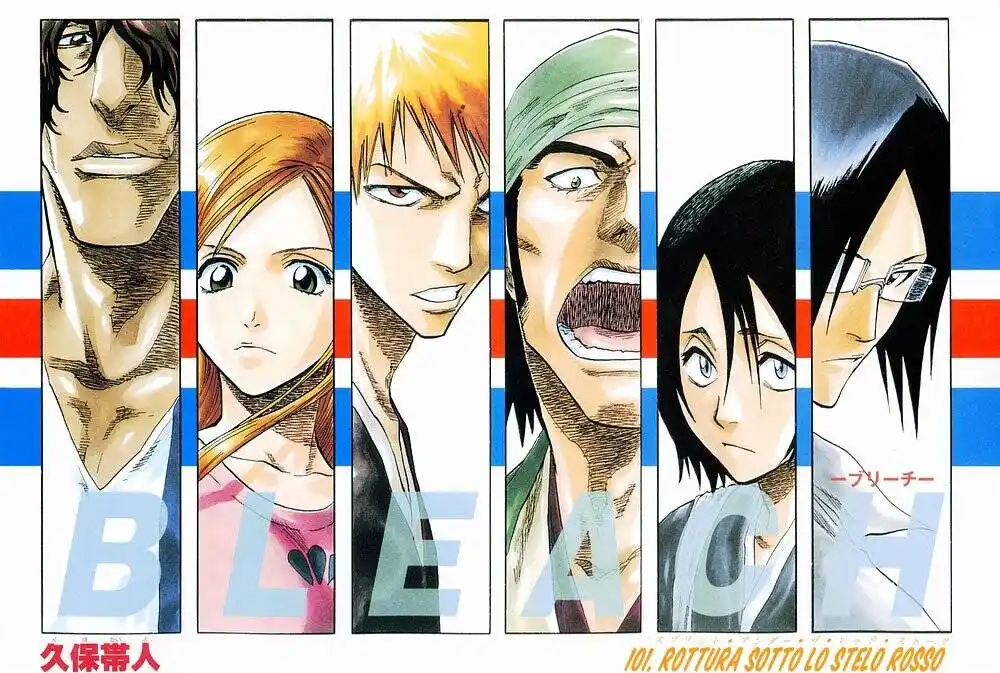 Bleach Capitolo 101 page 2