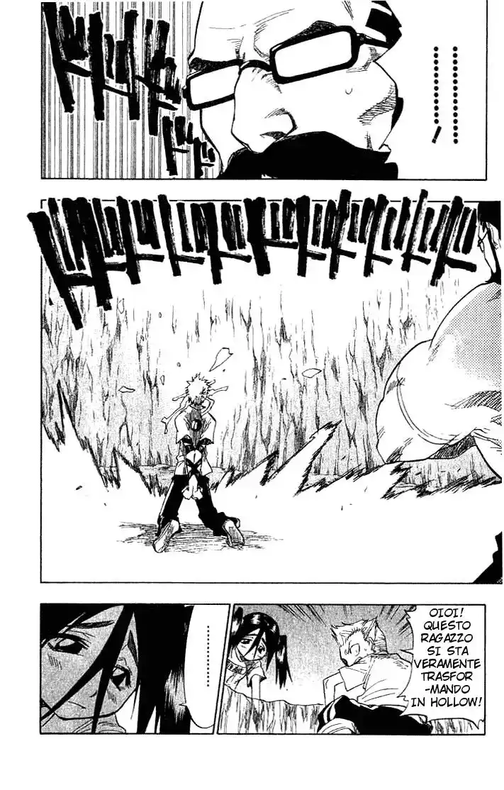 Bleach Capitolo 63 page 1