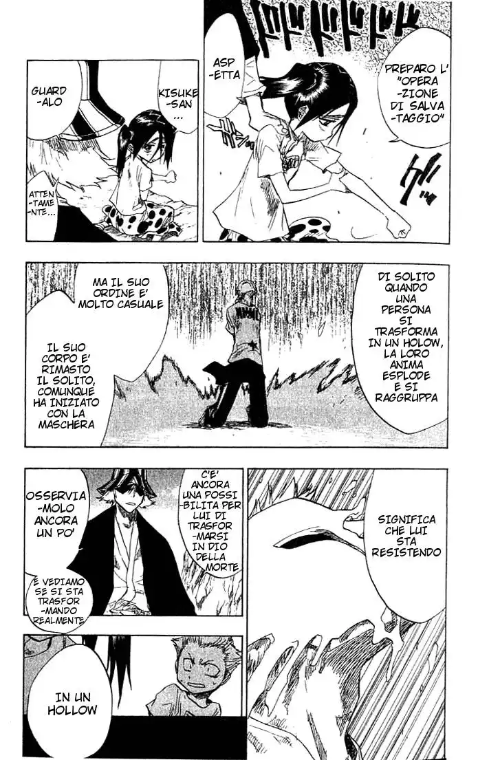 Bleach Capitolo 63 page 2