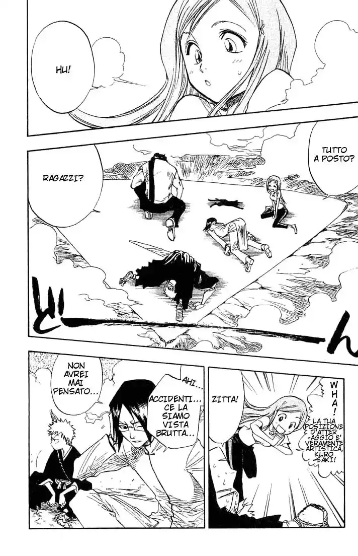 Bleach Capitolo 71 page 13