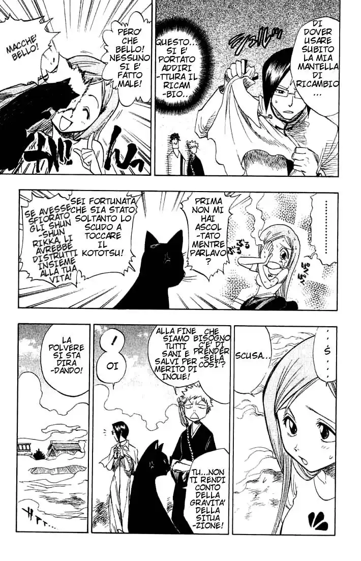 Bleach Capitolo 71 page 14