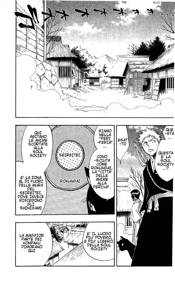 Bleach Capitolo 71 page 15