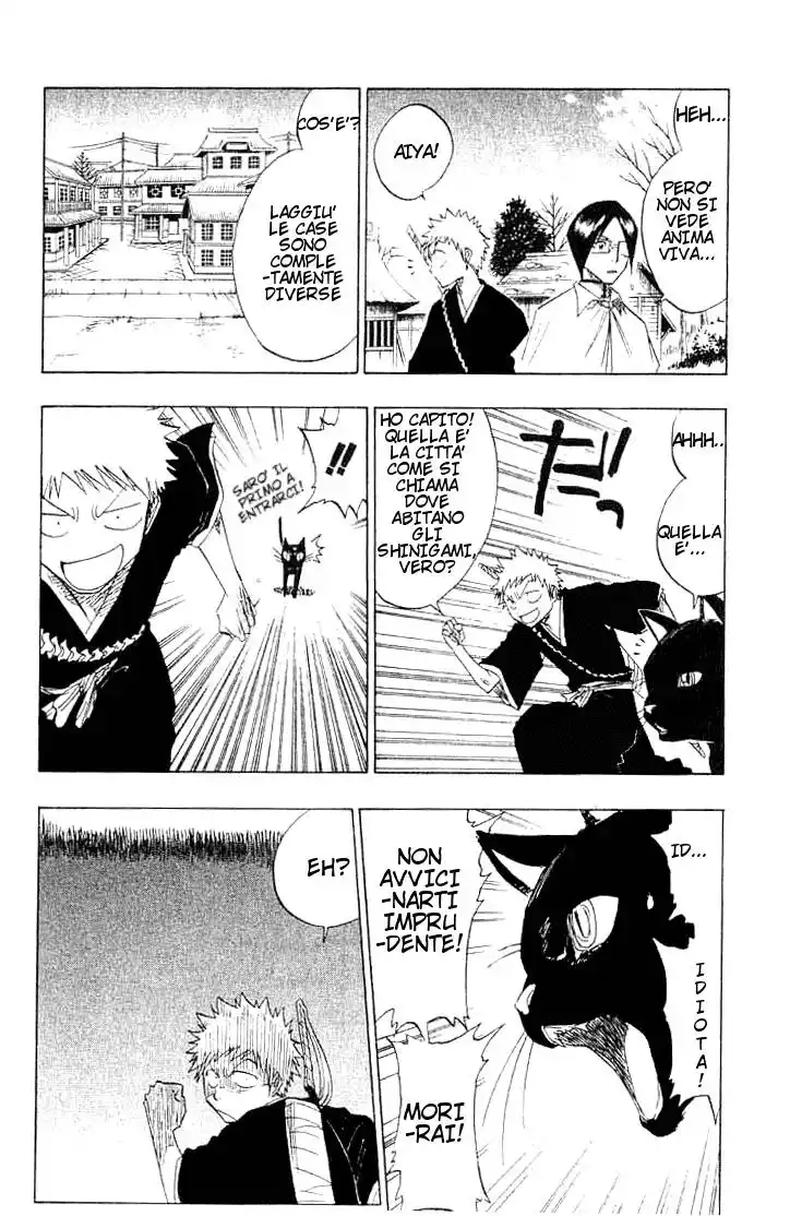 Bleach Capitolo 71 page 16