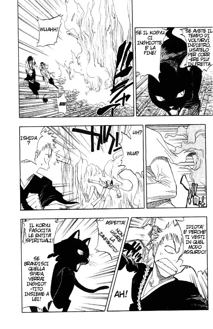 Bleach Capitolo 71 page 5