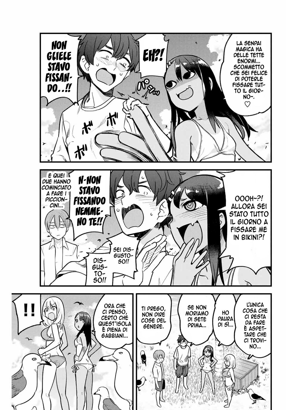 Ijiranaide, Nagatoro-san! X Tejina Senpai Oneshot page 10