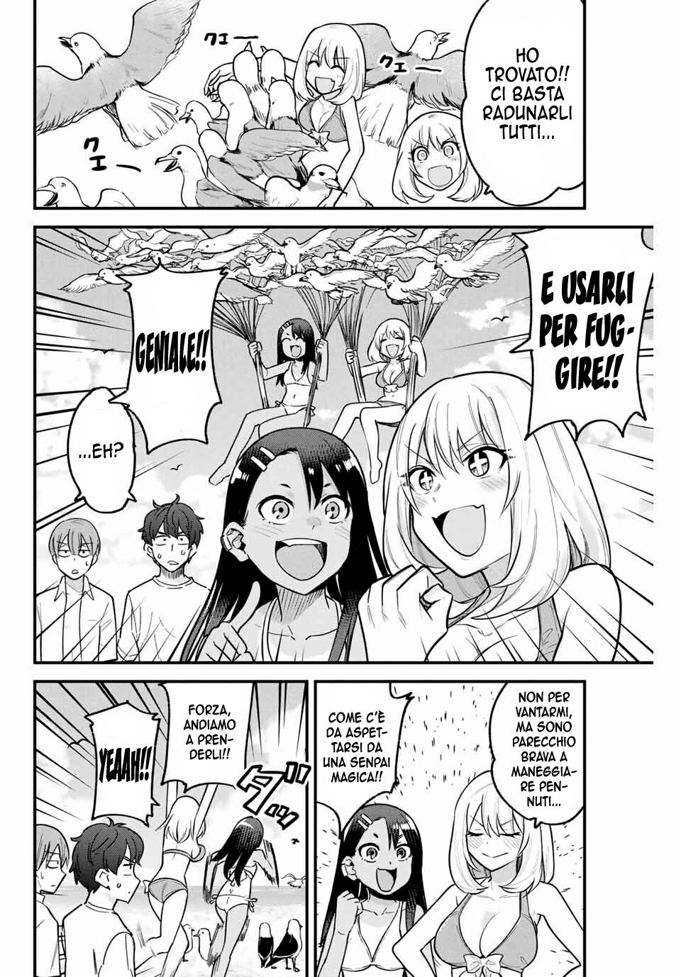 Ijiranaide, Nagatoro-san! X Tejina Senpai Oneshot page 11