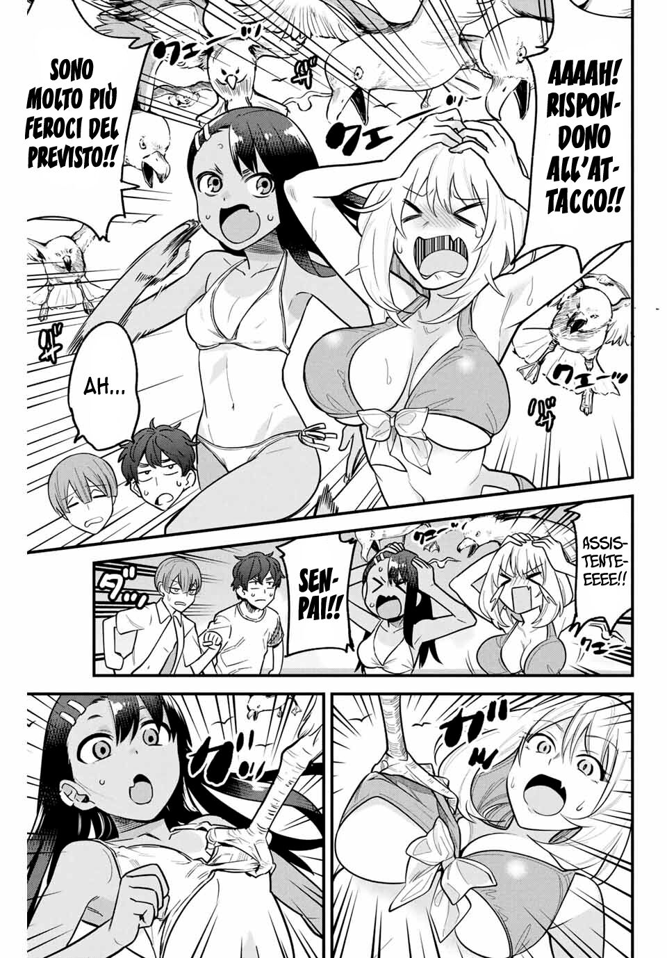 Ijiranaide, Nagatoro-san! X Tejina Senpai Oneshot page 12