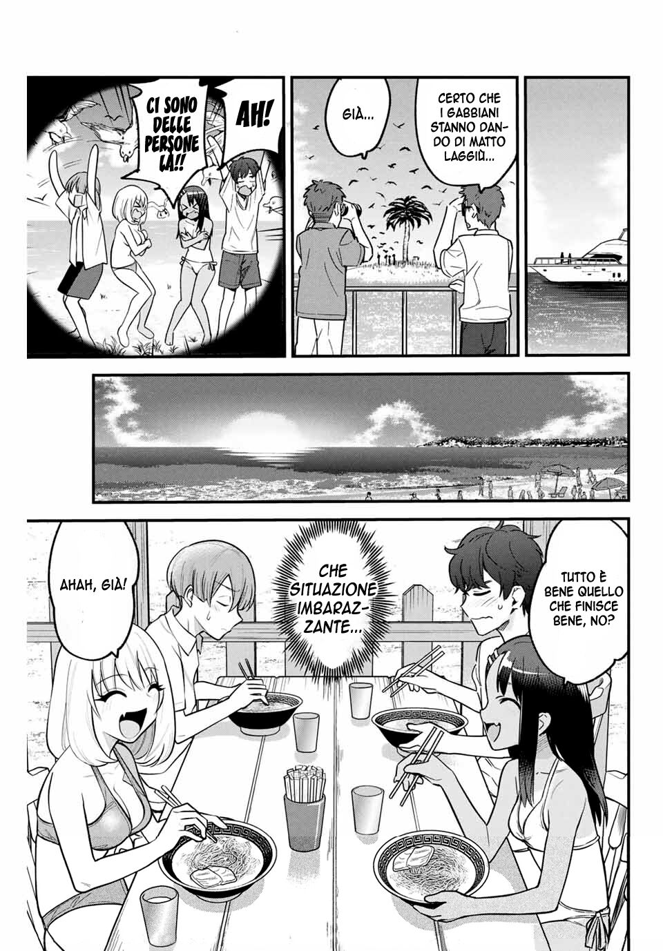 Ijiranaide, Nagatoro-san! X Tejina Senpai Oneshot page 15