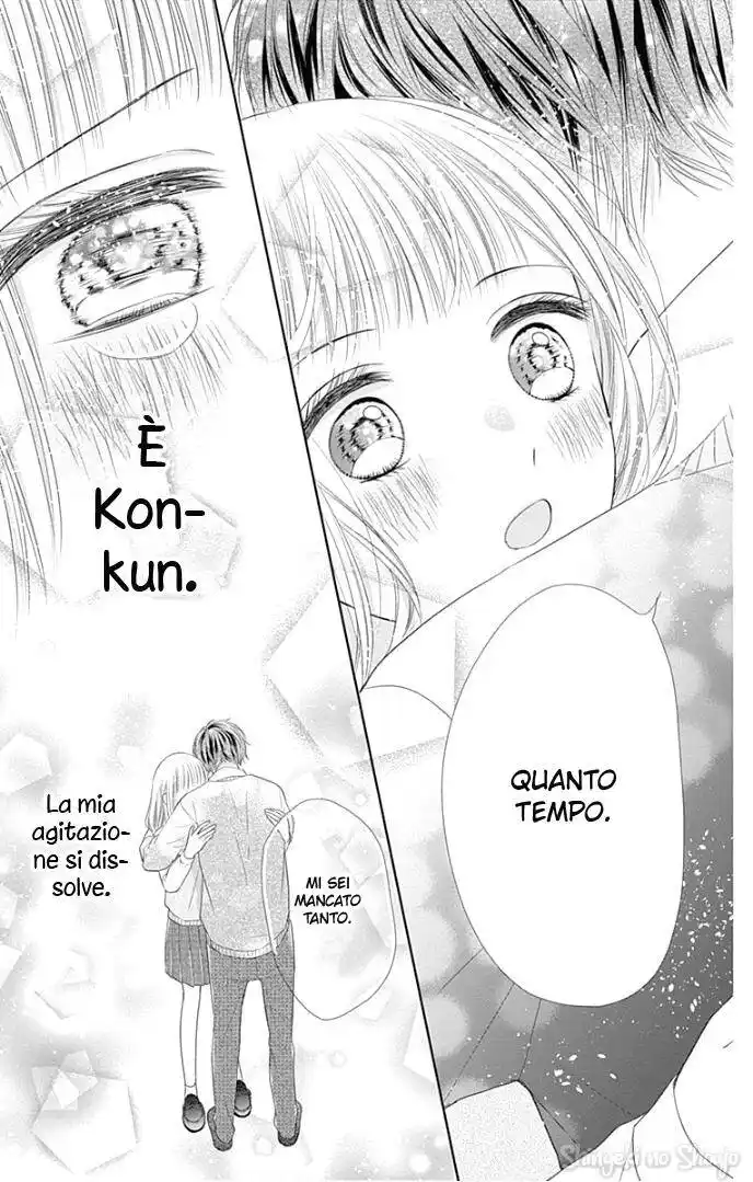 Ui x Kon Capitolo 25 page 39