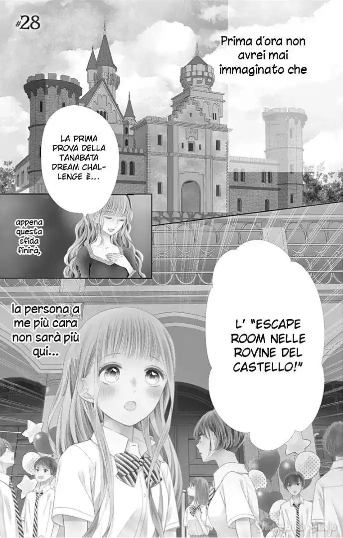 Ui x Kon Capitolo 28 page 2