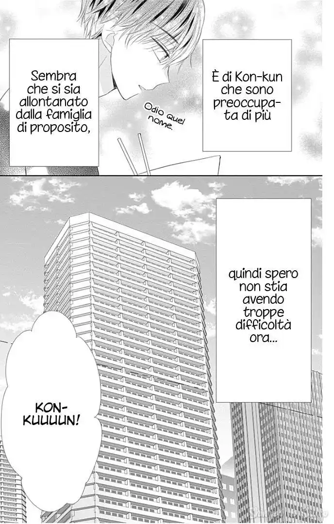 Ui x Kon Capitolo 31 page 13