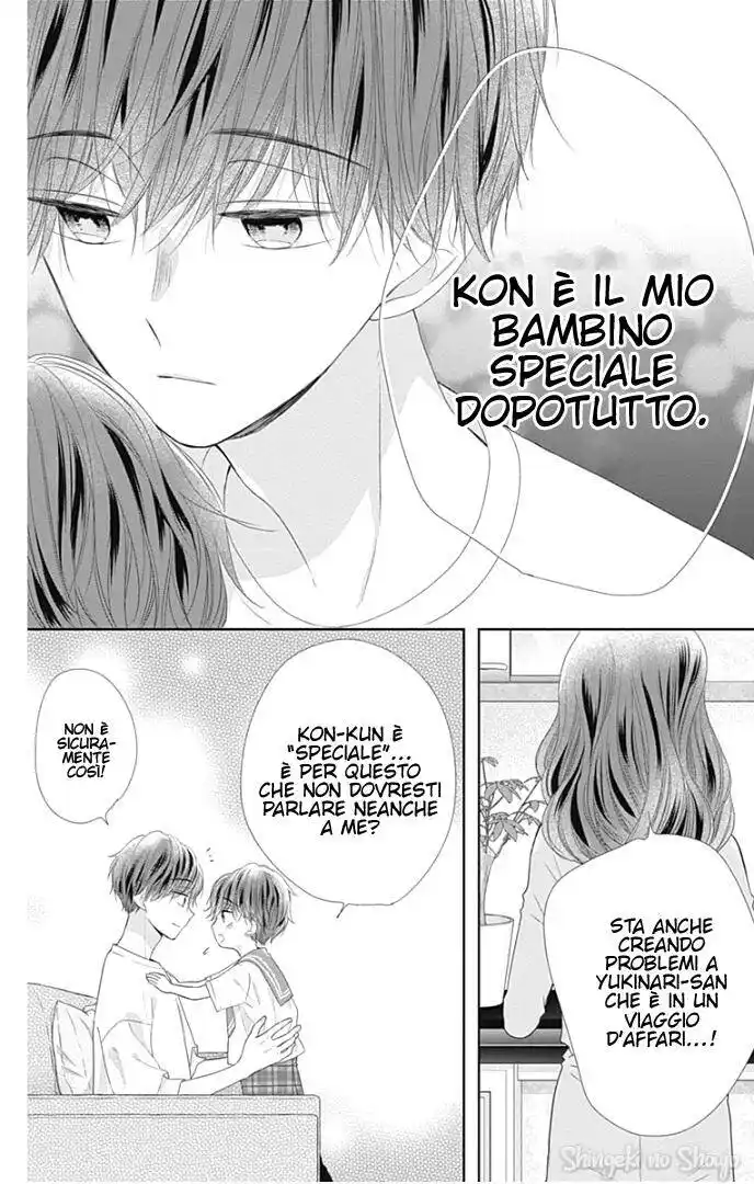 Ui x Kon Capitolo 31 page 16