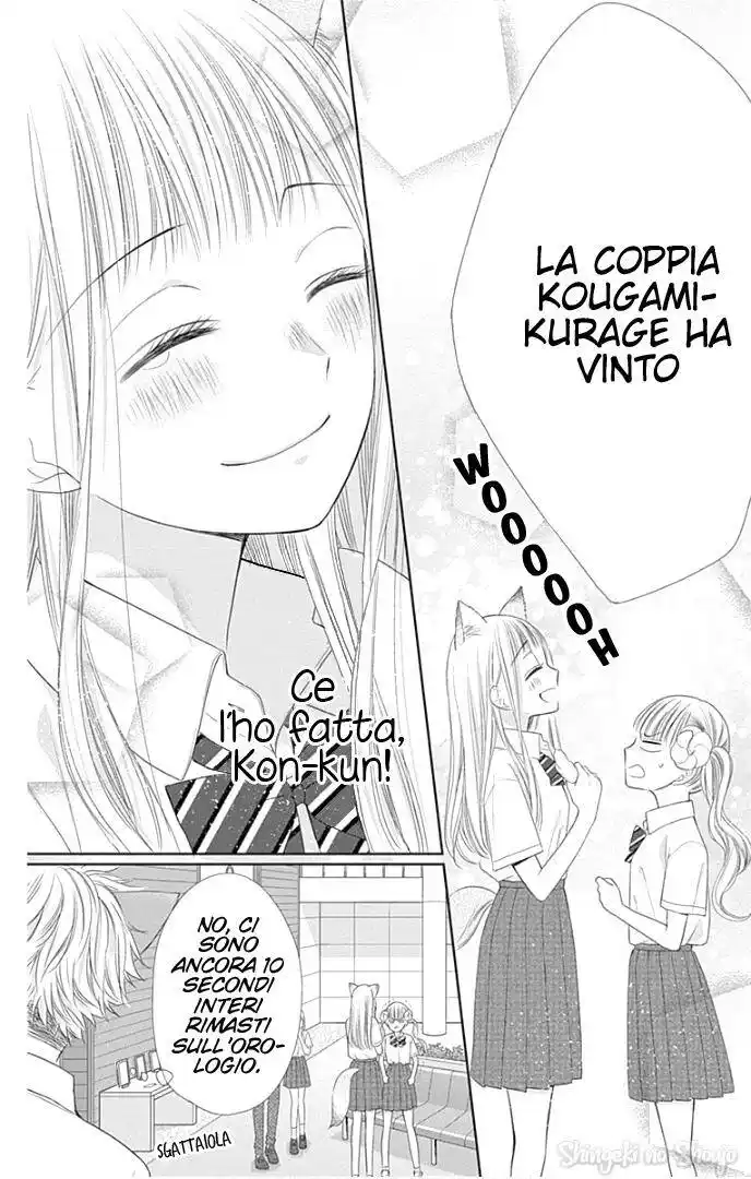 40