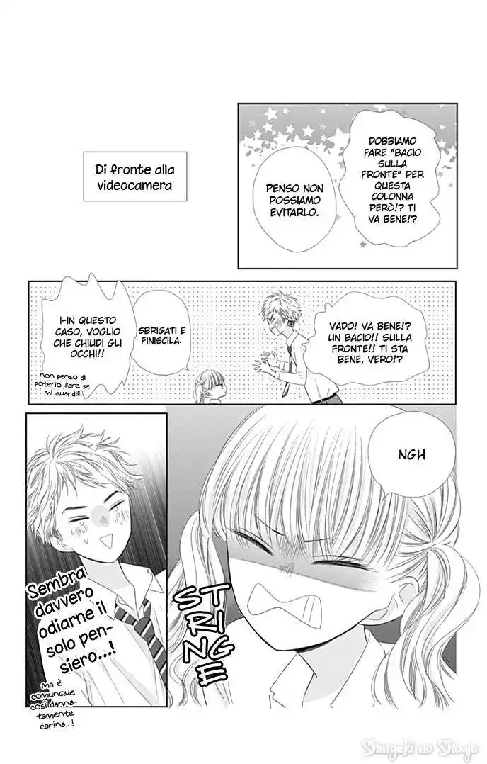 Ui x Kon Capitolo 36 page 47