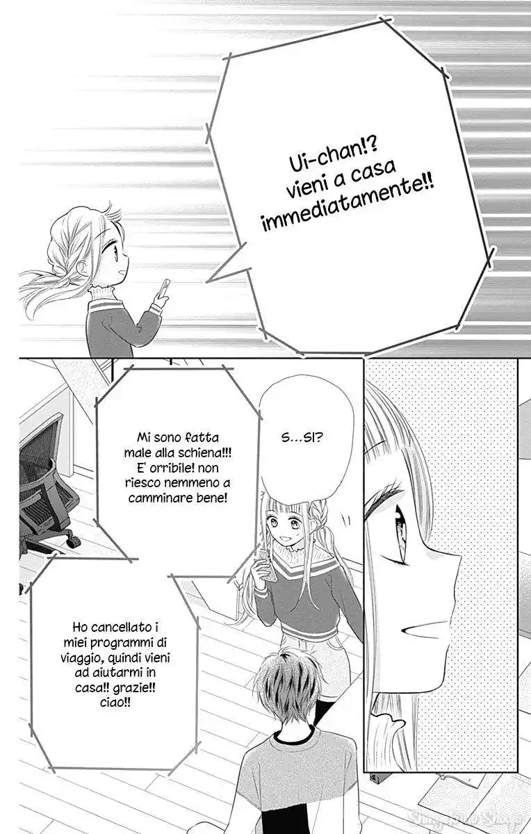 Ui x Kon Capitolo 19 page 11