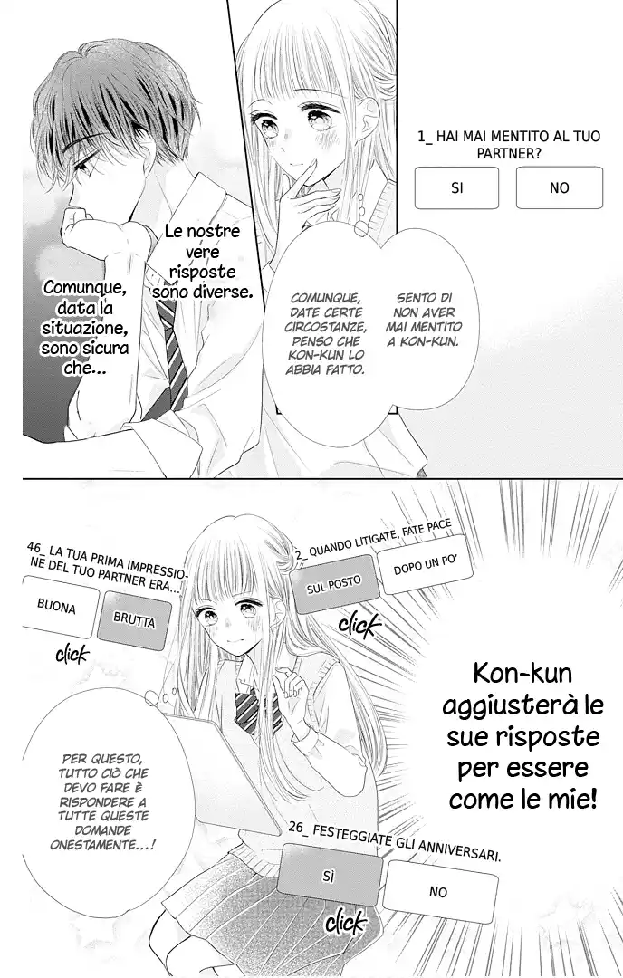 Ui x Kon Capitolo 45 page 21