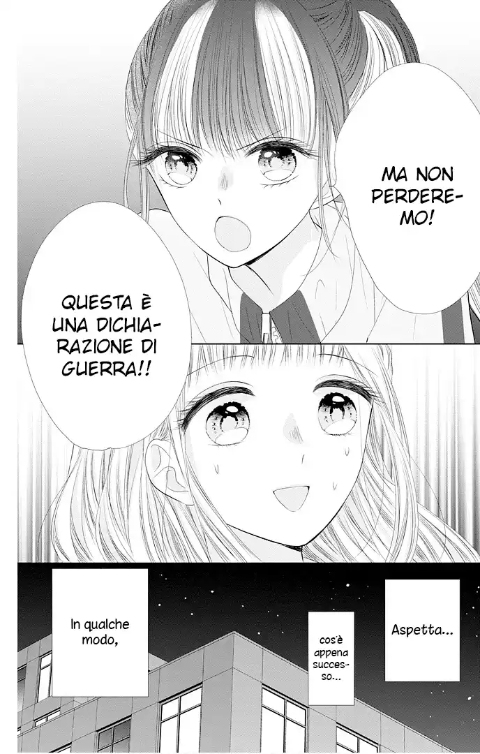 Ui x Kon Capitolo 45 page 25