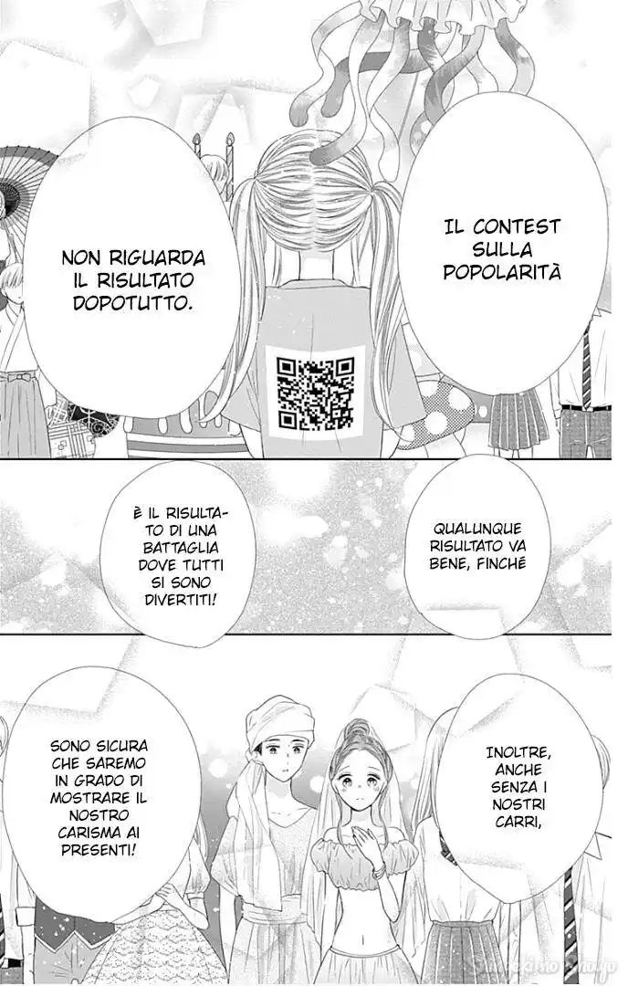 Ui x Kon Capitolo 38 page 33