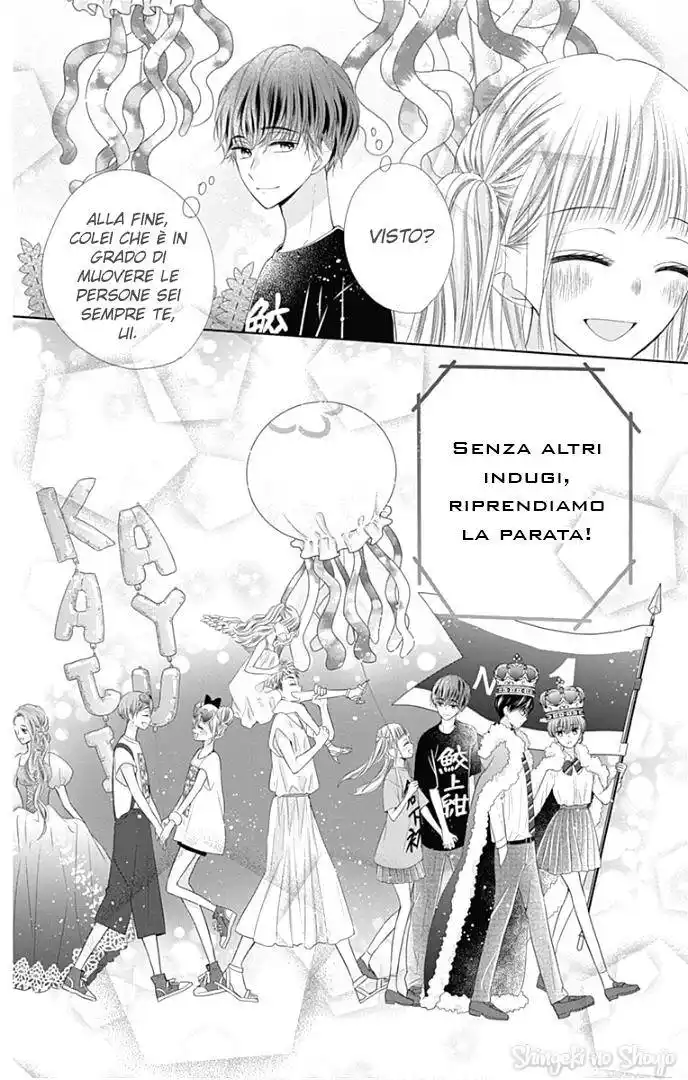 Ui x Kon Capitolo 38 page 36