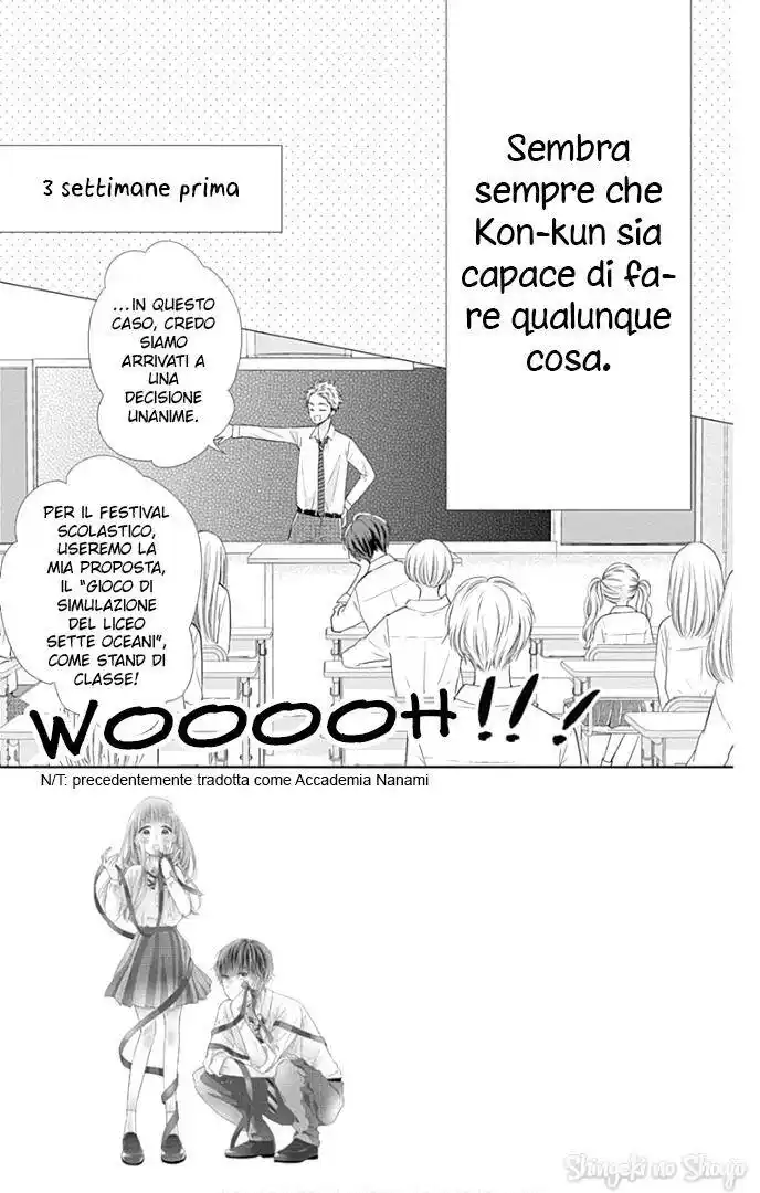 Ui x Kon Capitolo 38 page 6