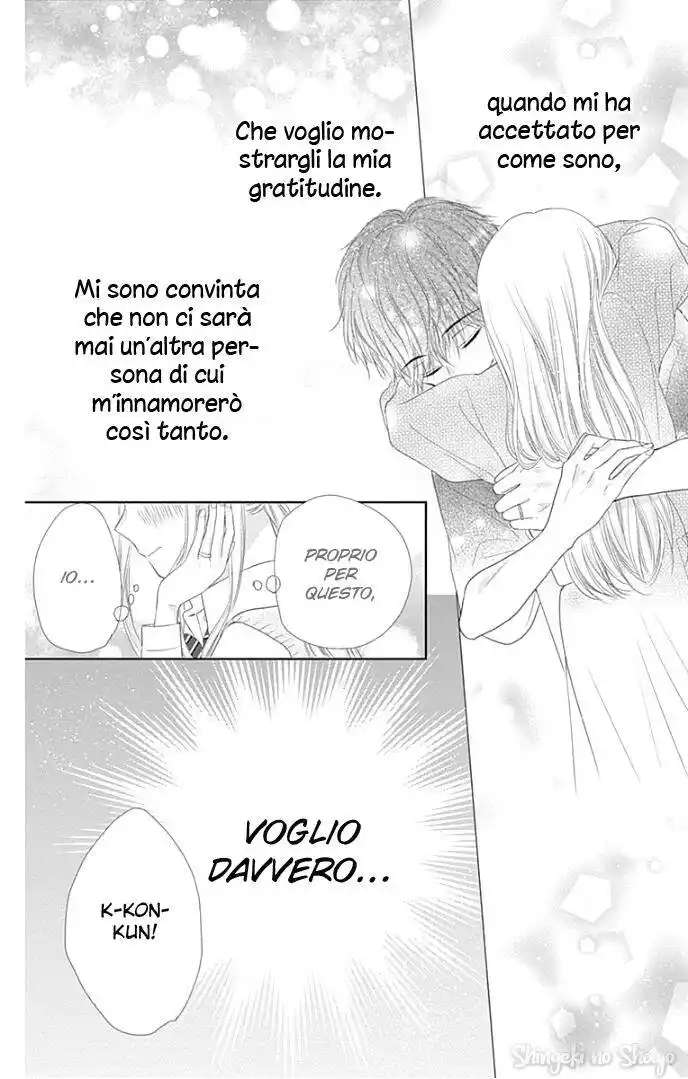 Ui x Kon Capitolo 27 page 6