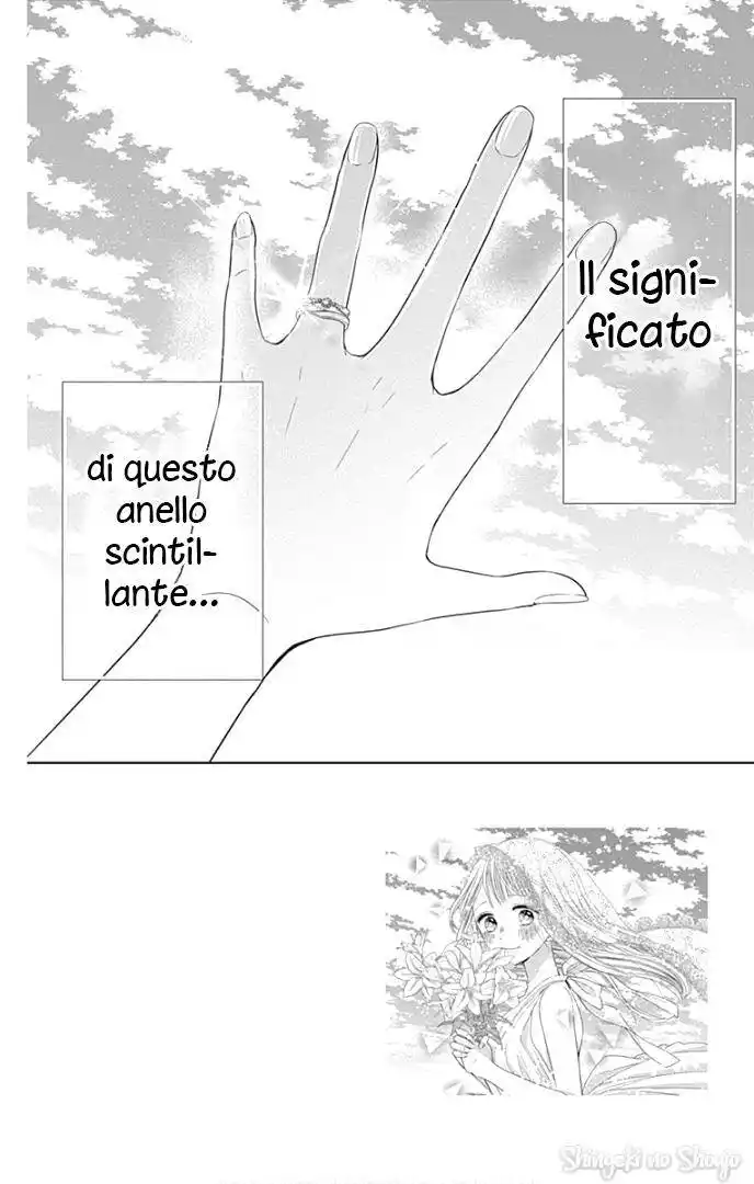 Ui x Kon Capitolo 37 page 5